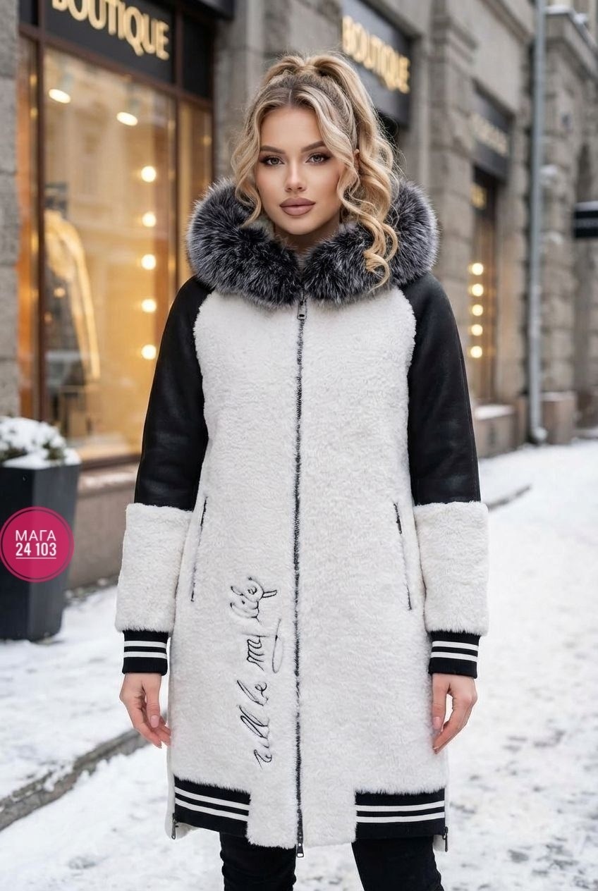 двусторонняя дубленка,двусторонняя дубленка женская,дубленка больших размеров с капюшоном двухсторонняя ламани,двухсторонняя дубленка женская,дубленка зимняя женская