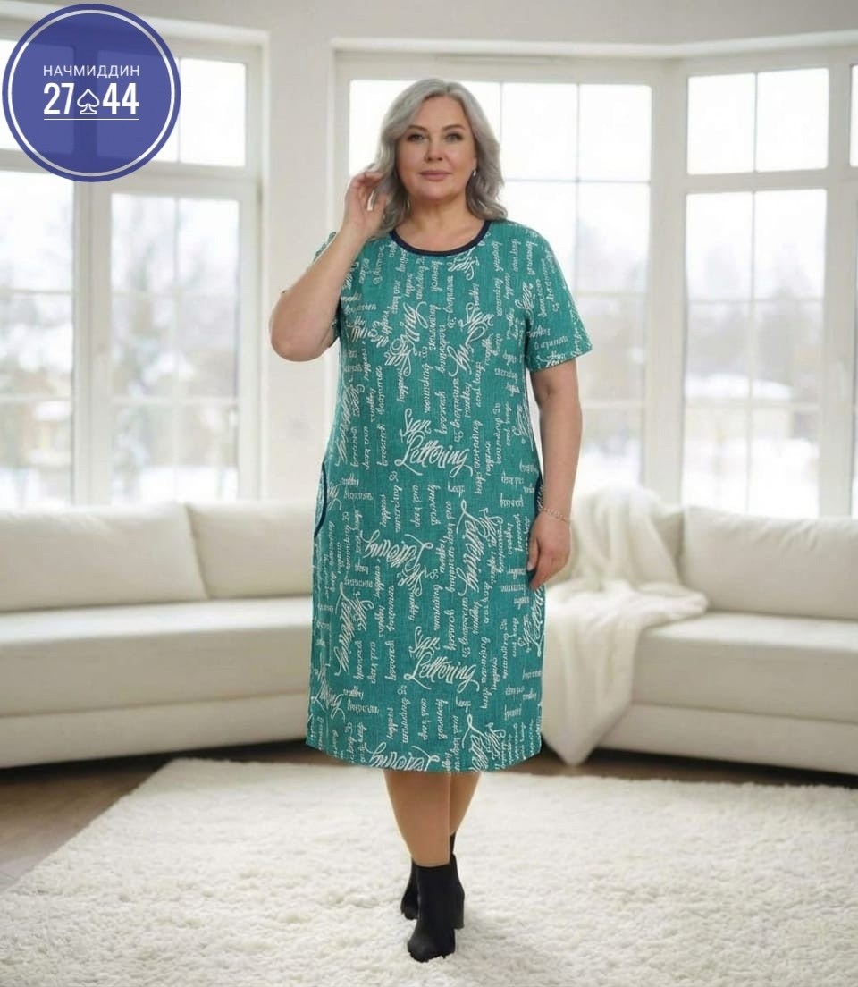 халат женский,домашнее платье женское,домашнее платье,туника женская,домашняя туника