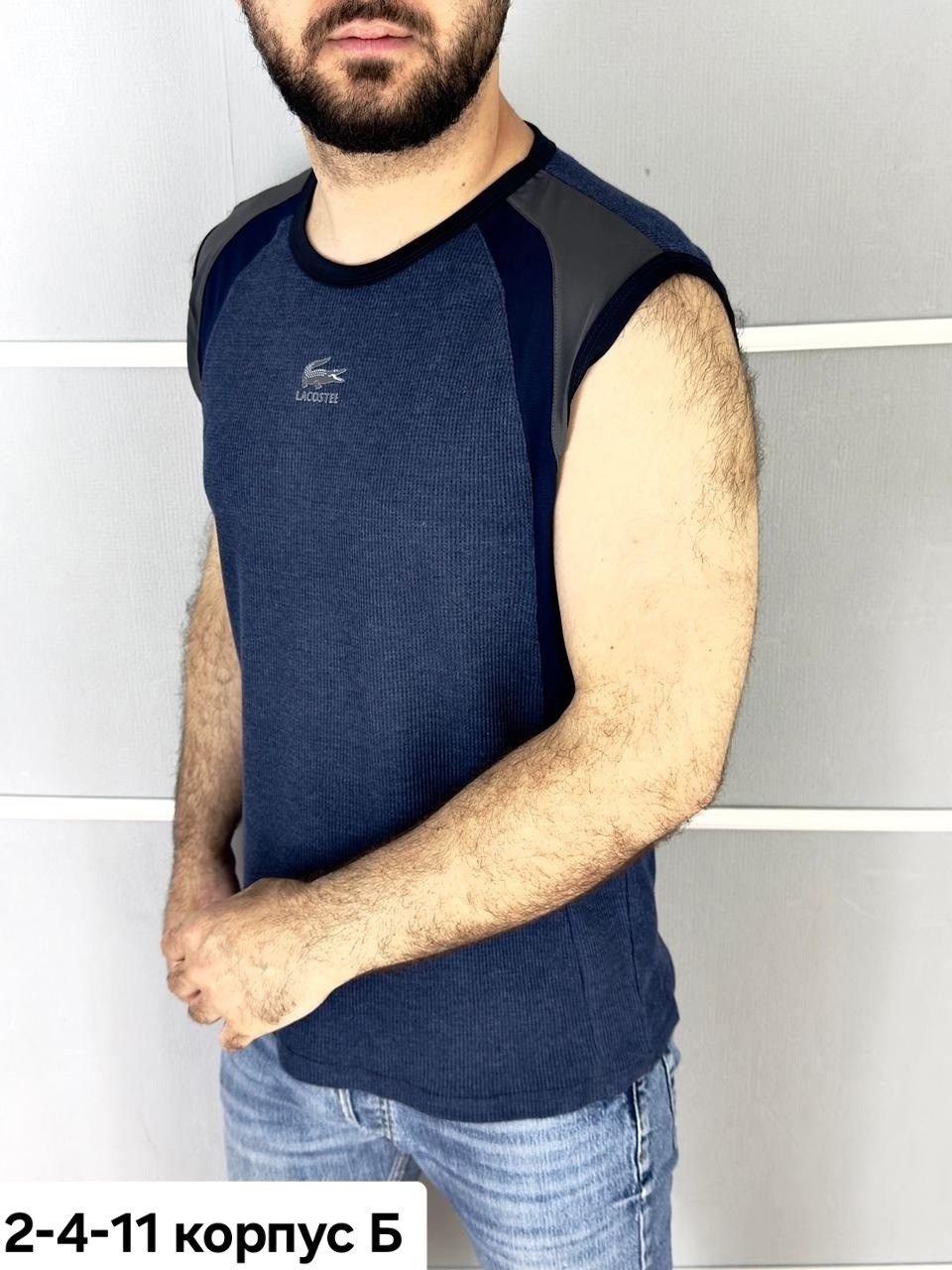 мужские майки adidas,безрукавка майка adidas мужская,футболки мужские,майка мужская,майка adidas