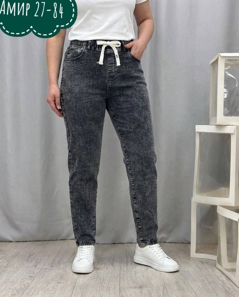 женские джинсы,джинсы брюки,джинсы джинсы,модные джинсы,джинсы