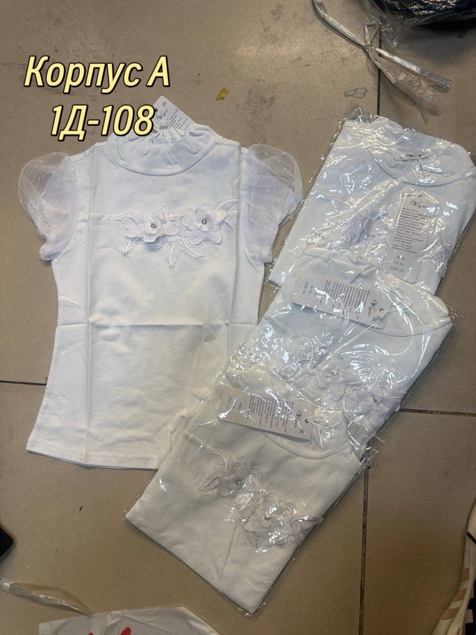 для детской одежды,детские комплекты,детские наборы,комплект детской,c-coraline мультяшное одеяло с принтом