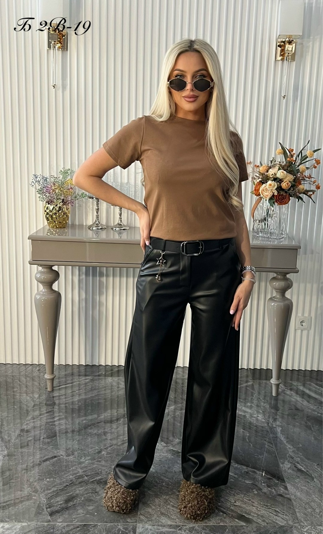 брюки из экокожи женские,женские кожаные брюки,кожаные штаны,брюки из экокожи,кожаные брюки с поясом