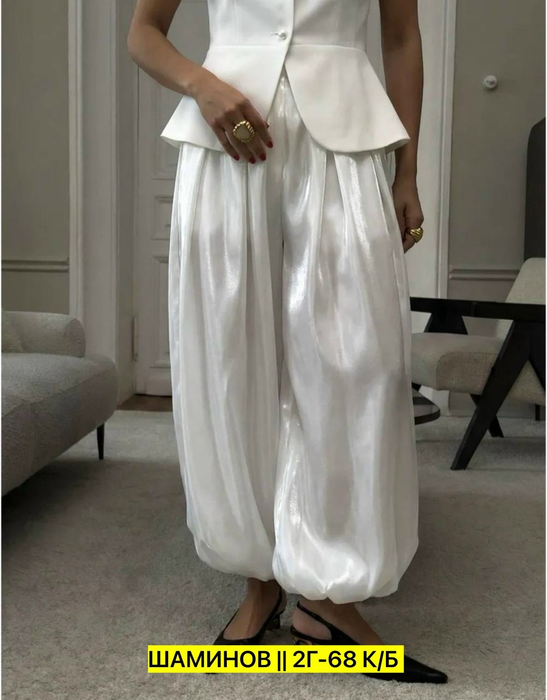 штаны женские,брюки штаны,повседневные брюки,женские спортивные штаны,классические брюки