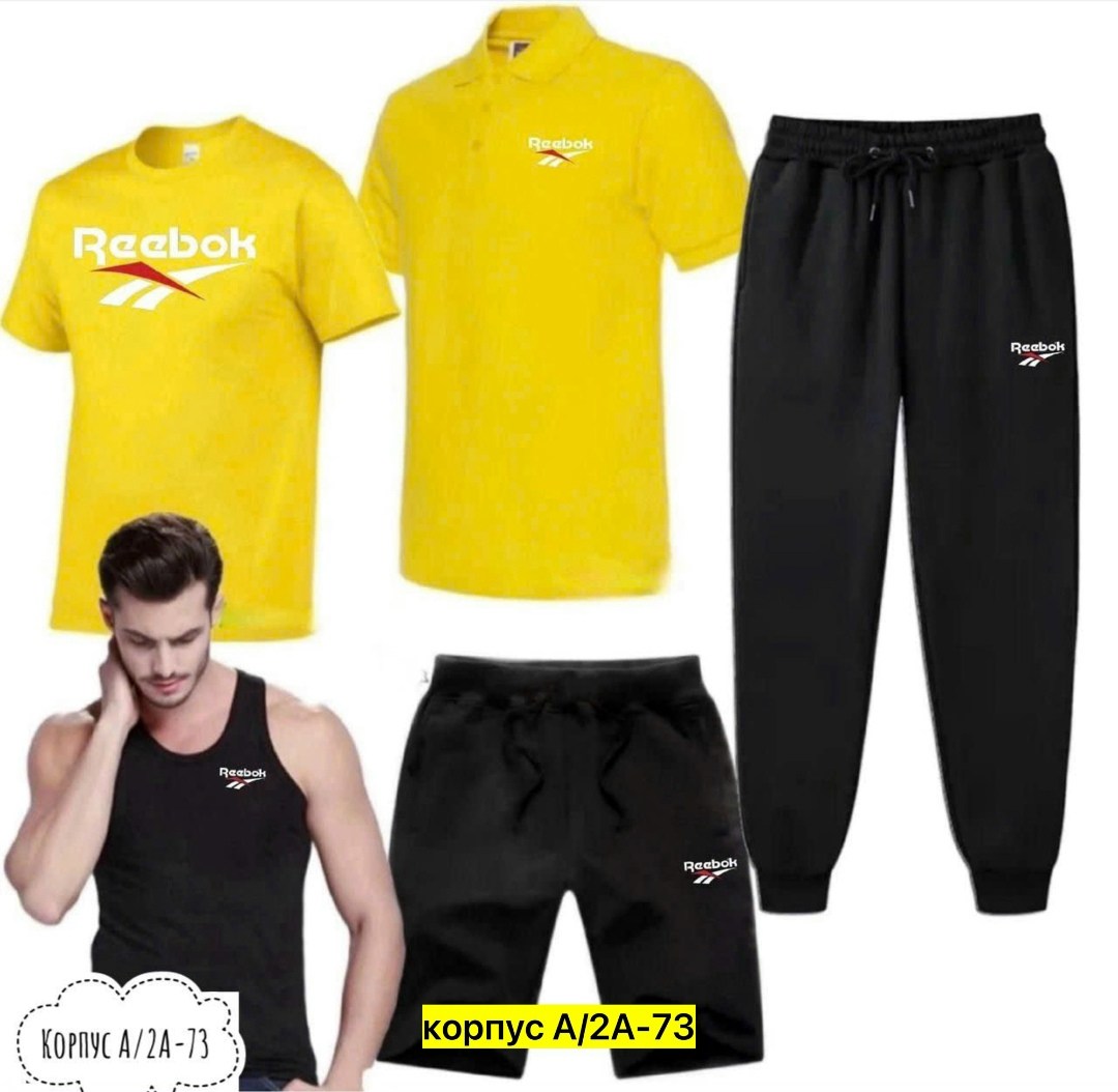 мужские спортивные костюмы,костюм для мужчин,костюм мужской,костюм спортивный,спортивные повседневные костюмы