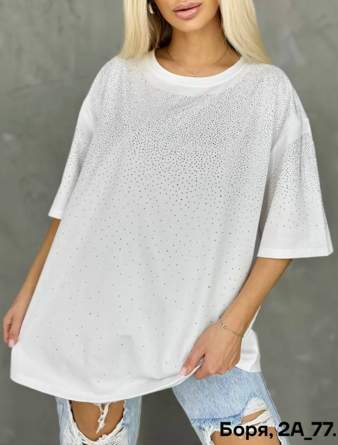 футболки оверсайз женские,футболка оверсайз с,оверсайз футболка со стразами,базовая футболка со стразами оверсайз,базовая футболка со стразами оверсайз туника черная abidov style