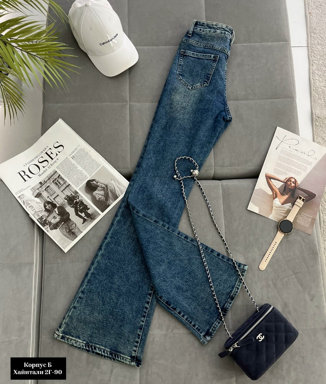 женские джинсы клеш,женские джинсы,ispanyol paça,черные джинсы клеш,джинсы брюки