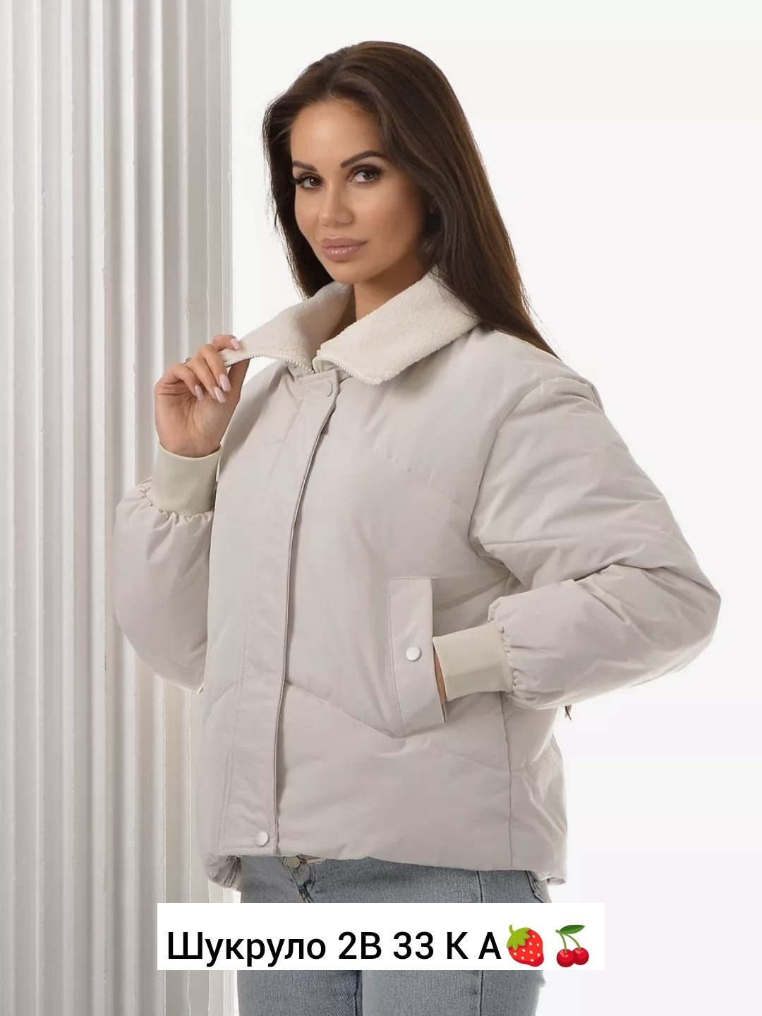 демисезонная куртка,куртка оверсайз,весенние куртка,весенняя куртка оверсайз,куртка женская