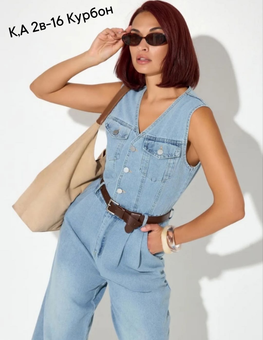 комбинезон джинсовый,джинсовый комбинезон женский,комбинезон джинс,женский комбинезон,джинсовый комбез