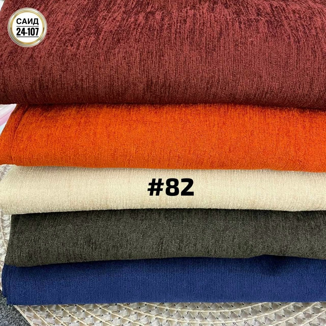 трикотажная ткань,трикотажные,мягкая вязаная,хлопок ткани,модные шарфы