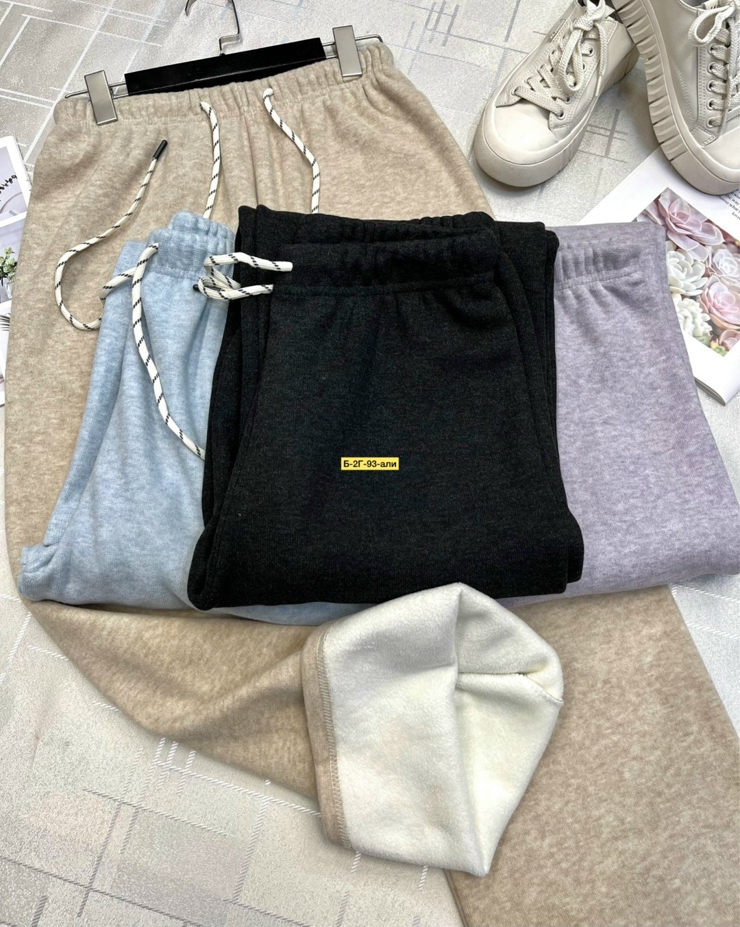 штаны брюки,брюки спортивные,sela широкие штаны трикотажные,брюки спортивные женские,штаны женские