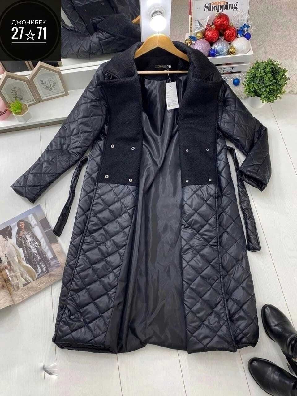шикарное пальто,пальто утепленное женское,удлиненная куртка,пальто утепленное,пальто женское демисезонное длинное стеганое с