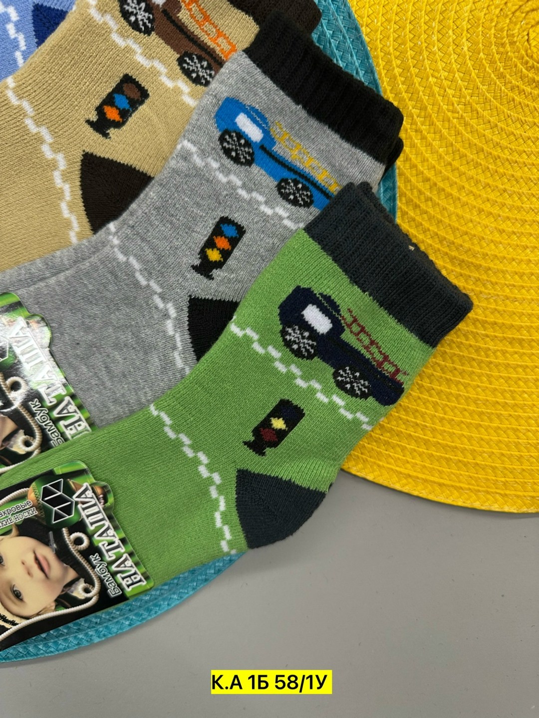 носки дeтские,носки детские,подростковые носки,носки детские на мальчика,носки носки