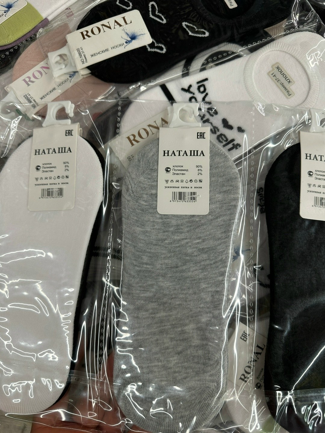 женские следки,носки женские,носки следки,подследники женски,носки следки женские