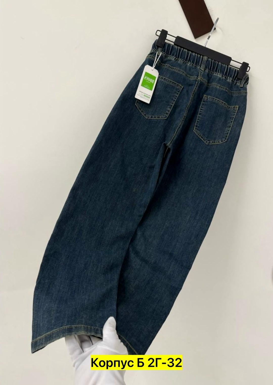 джинсы на флисе,джинсы,джинсы для детей,брюки джинсы,детские джинсы