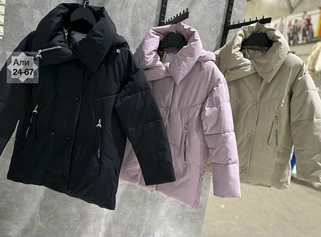 куртка женская,куртка женская бежевая,женская куртка зимняя,куртка женская демисезонная,куртка женская демисезонная короткая