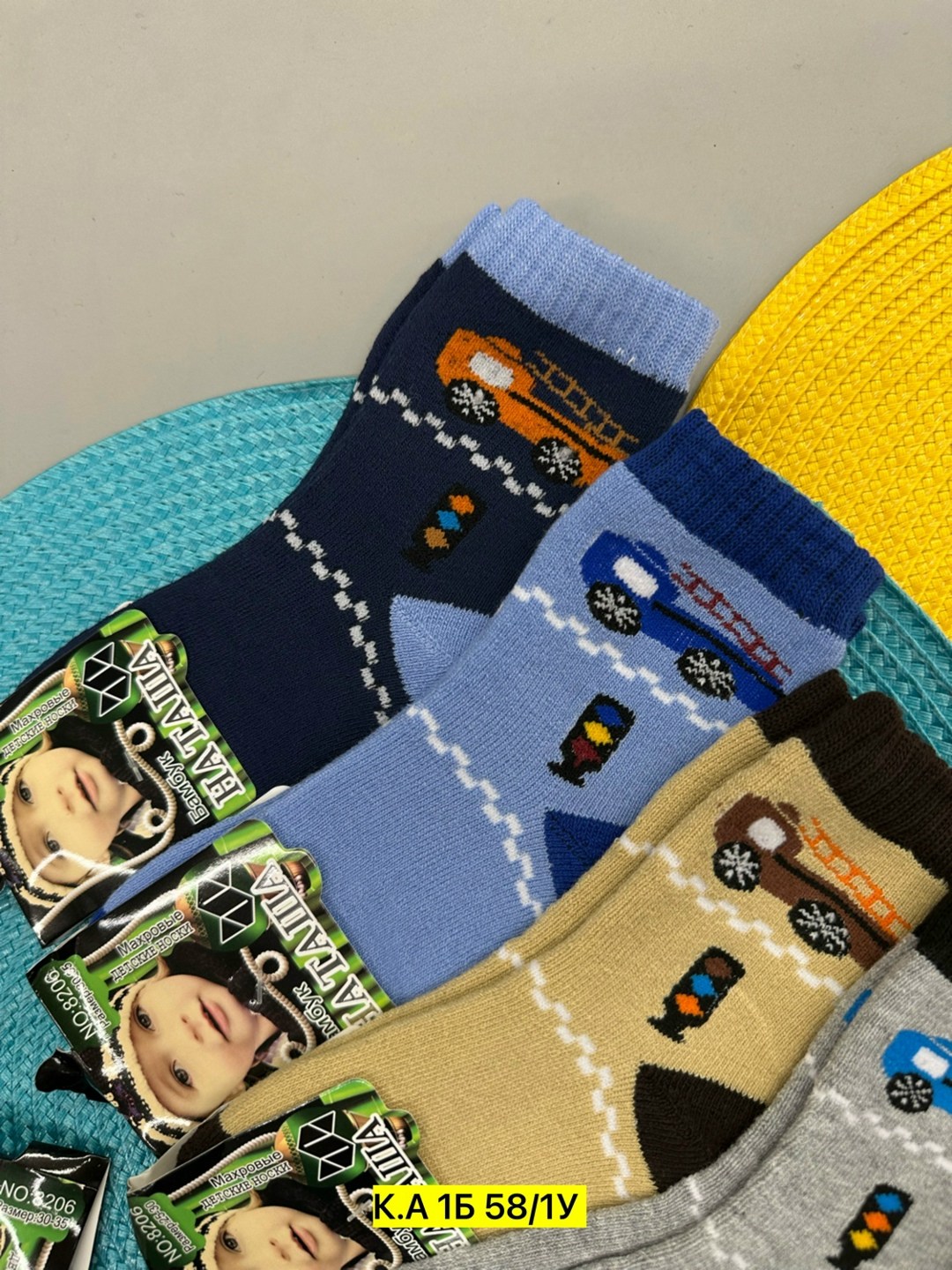 носки дeтские,носки детские,подростковые носки,носки детские на мальчика,носки носки