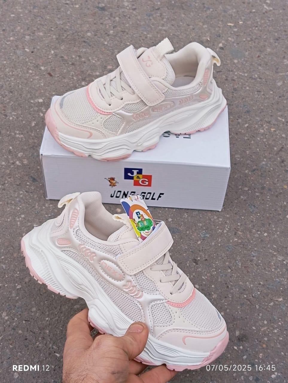 кроссовки,детские кроссовки,кроссовки закрытые,кроссовки мальчику,кроссовка