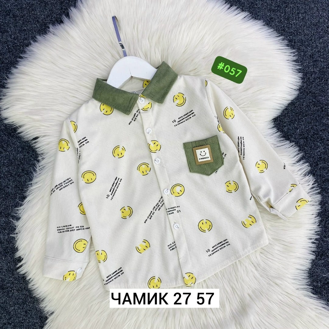 рубашка для мальчика,детская рубашка,рубашка для мальчика детская,рубашка с длинным рукавом для мальчиков,рубашка хлопок