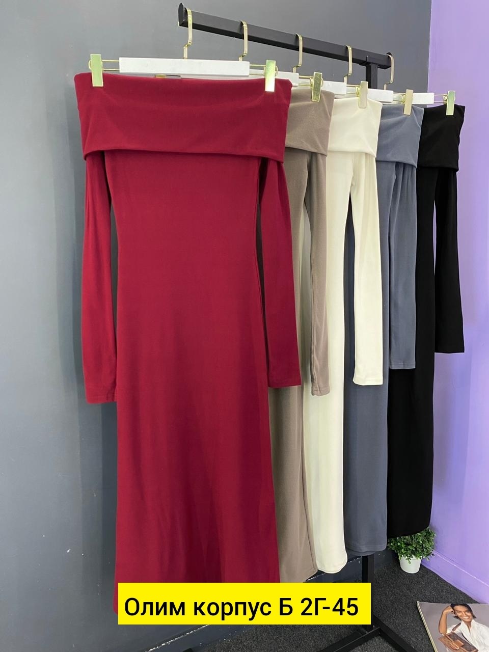 женское платье лапша,трикотажное платье,платье,платье лапша,женское платье