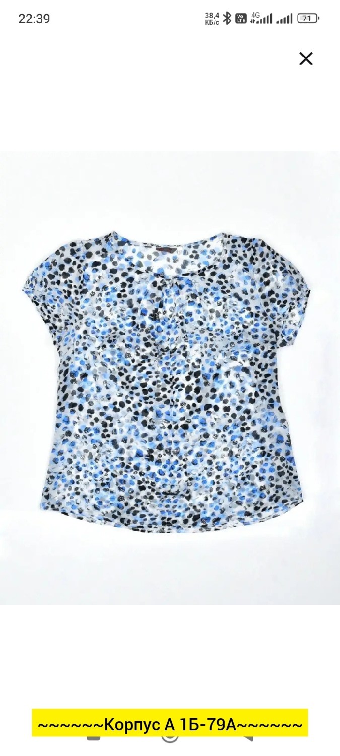 блузка для девочек,блузка женская,женская блуза,блузки,блуза
