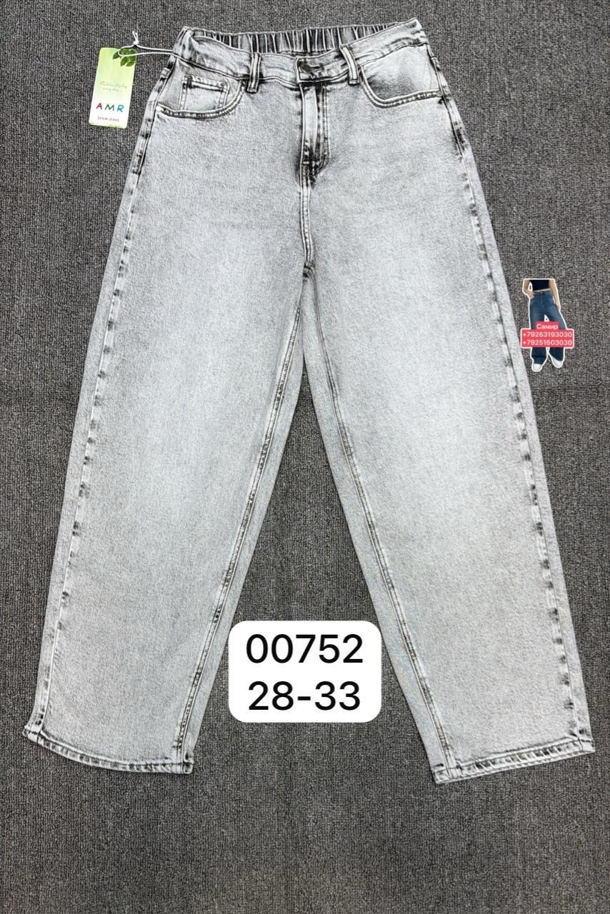 джинсы мом,джинсы мом слоучи бананы,джинсы,джинсы бананы широкие favorite seven,джинсы женские