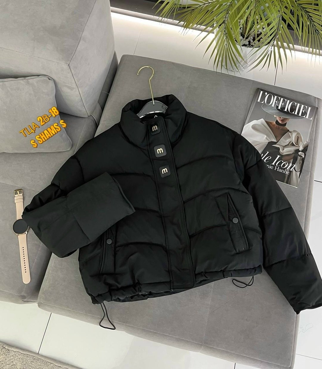 куртка,демисезонная куртка,женская куртка,куртка теплая,женская демисезонная куртка