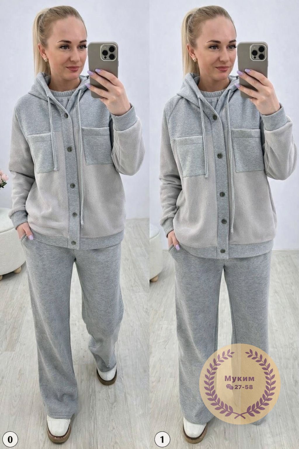 костюм женский,костюм женский на флисе,велюровые костюмы,спортивные костюмы женские на флисе,спортивный велюровый костюм