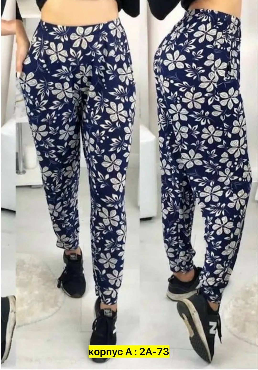 брюки летние в цветочек,штаны женские,летние штаны женские,брюки бриджи,брюки женские