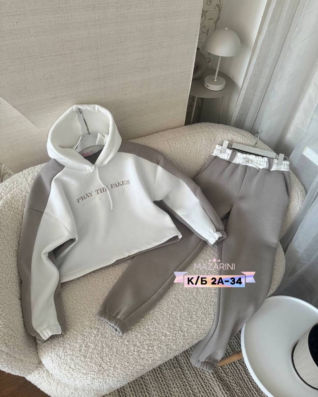 cпортивный костюм женский теплый,костюм двойка на флисе,костюм женский теплый,спортивные женские костюмы на флисе,костюм теплый