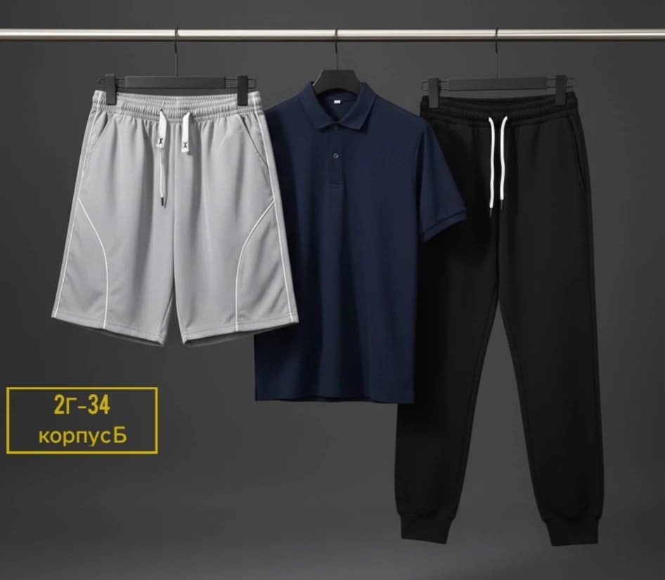 костюм повседневный,костюм для мужчин,спортивный костюм мужской,костюм мужской,спортивные костюм