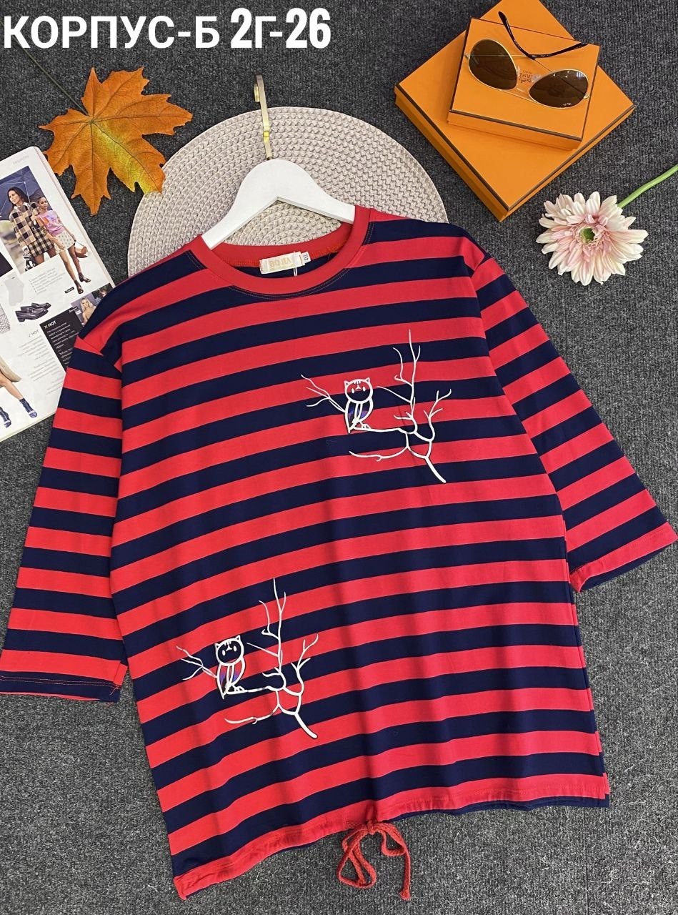 джемпер женский в полоску,женская кофта,кофта в полоску,джемпера женские,туника большие размеров