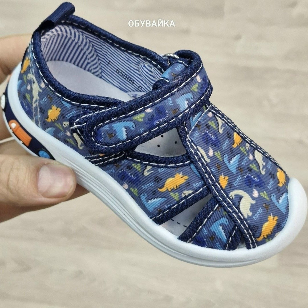 ,сандалии для мальчика, детская,сандалии,детские сандалии
