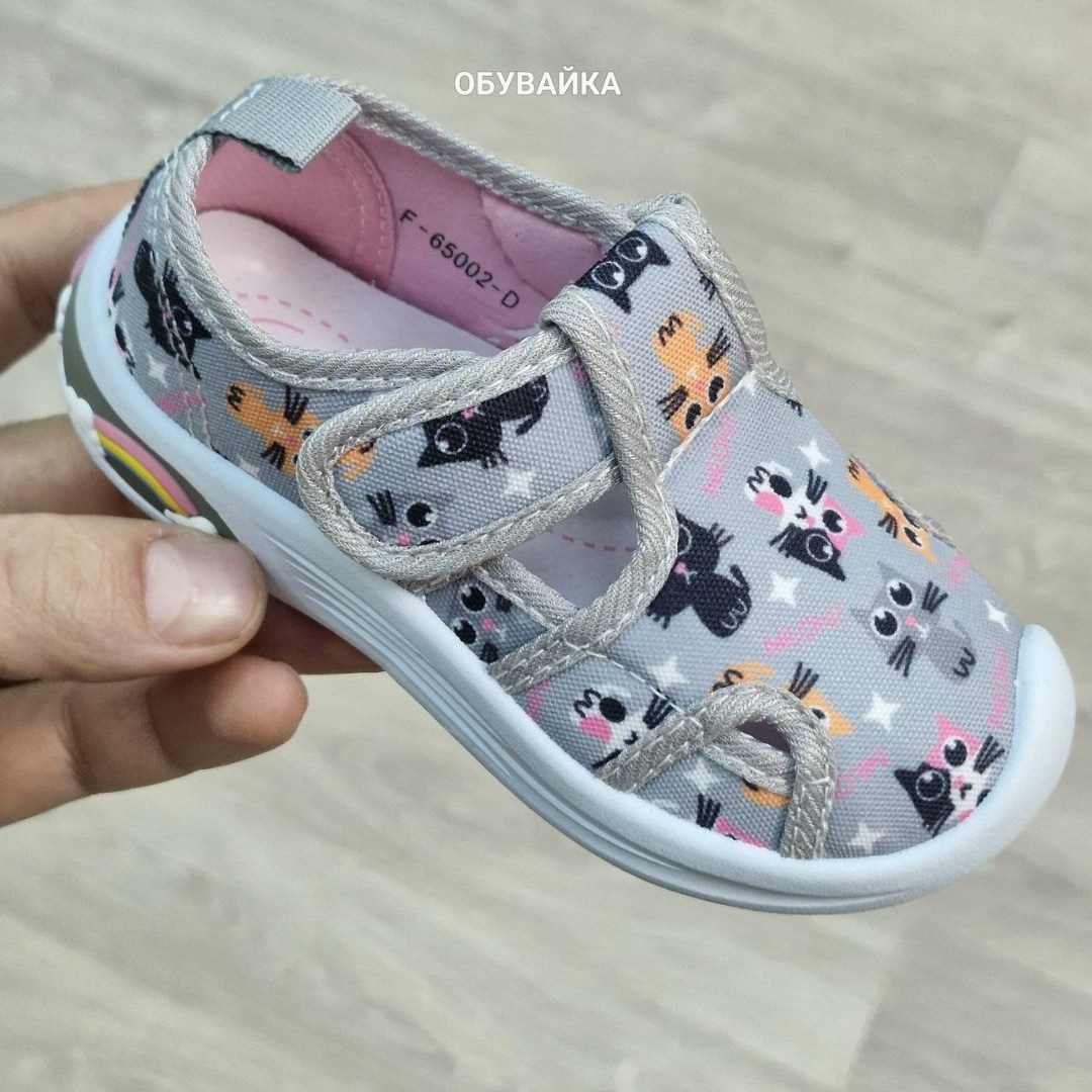 сандали котофей для девочки,,сандалии детские котофей,сандалии котофей,котофей сандалики для девочек