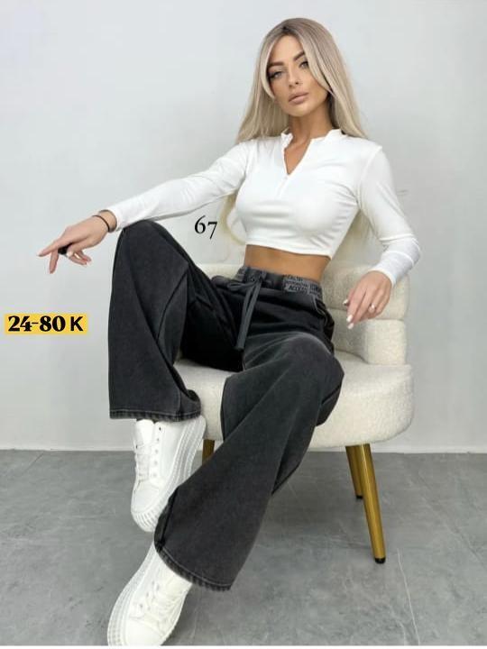 брюки спортивные женская,спортивные штаны широкие,брюки джинсы,брюки спортивные,спортивные штаны широкие на резинке