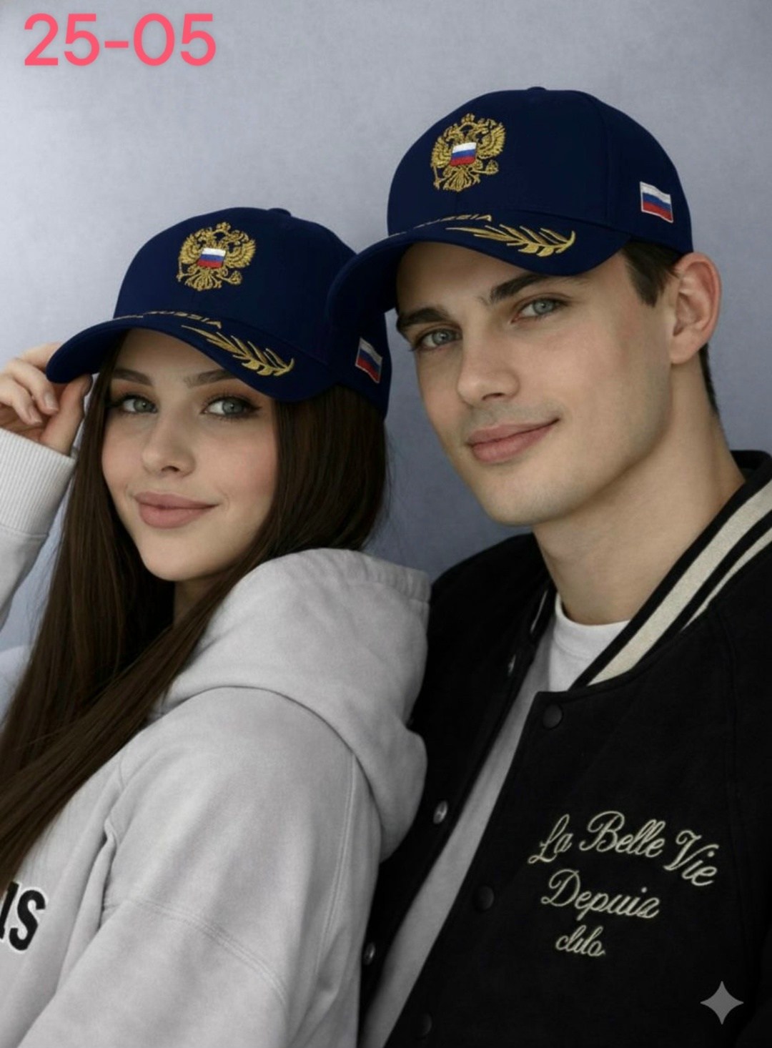 бейсболка стильная,девушка,бейсболка мужская женская кепка демисезон,кепки мужские,кепка с гербом