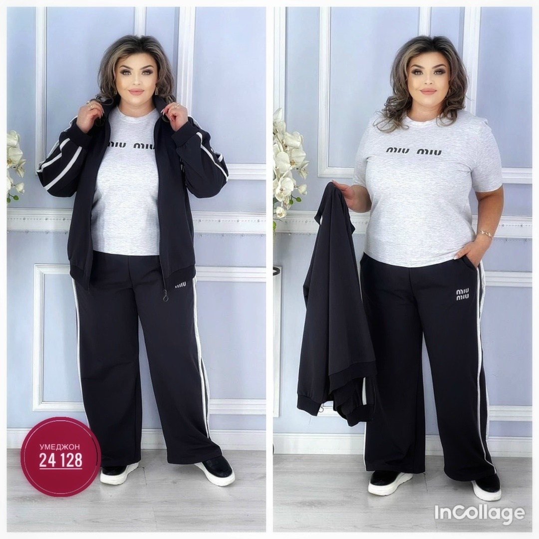 костюм двойка трикотаж,костюм женский спортивный двойка,женские костюмы спортивные,женские костюмы тройки,женский костюм двойка