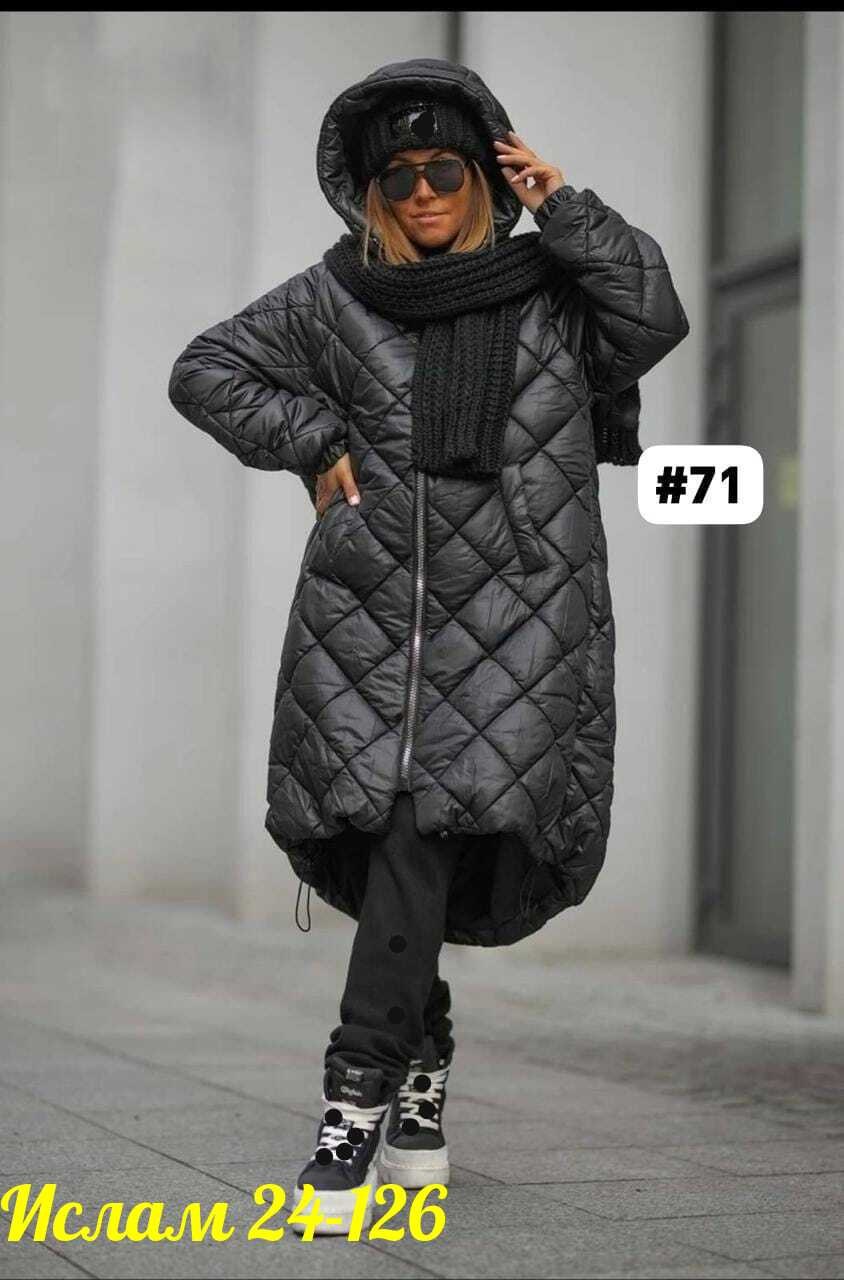 куртка женская,демисезонная куртка,удлиненная куртка,куртка женская зимняя,куртки