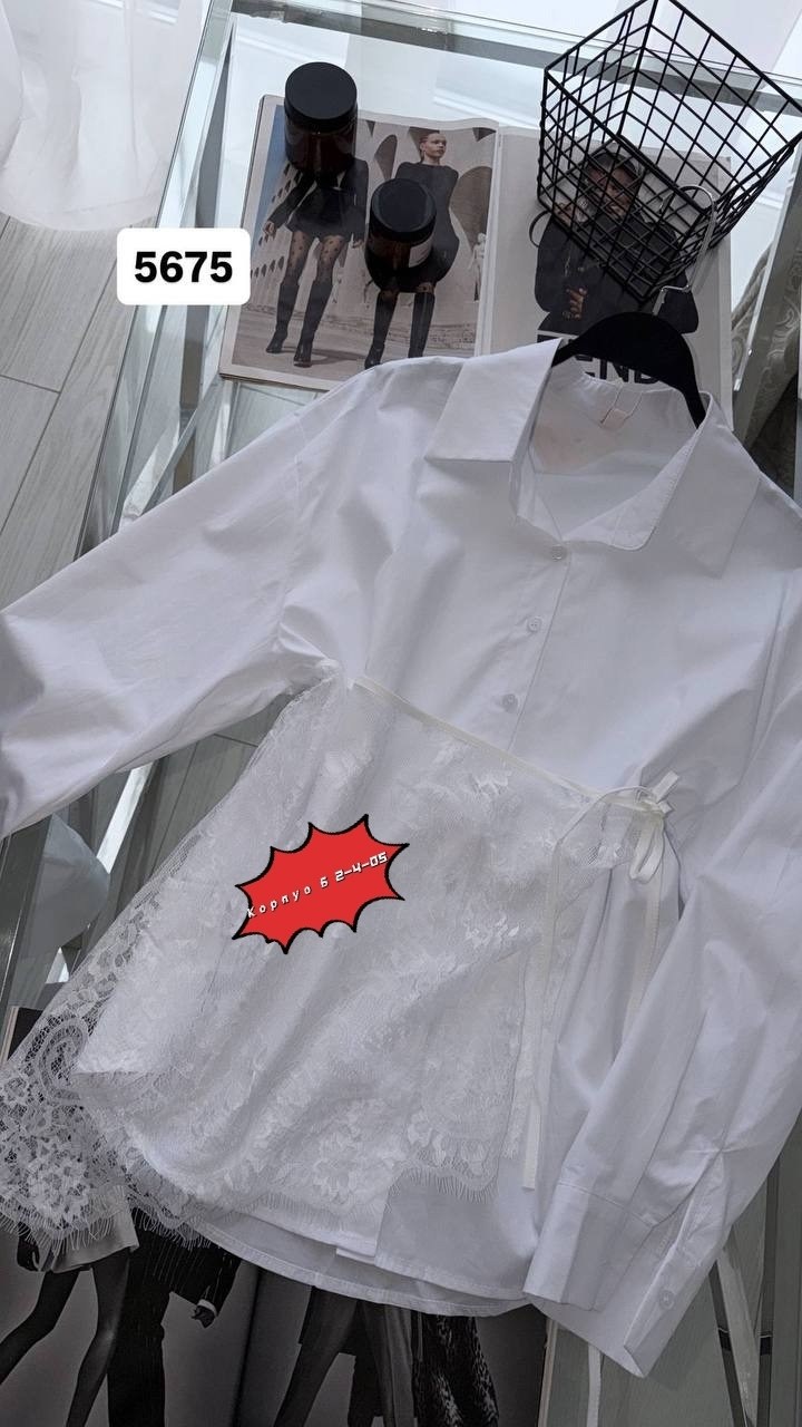 рубашка женская,рубашка с кружевами,повседневная блуза,блузка женская,блузка рубашка