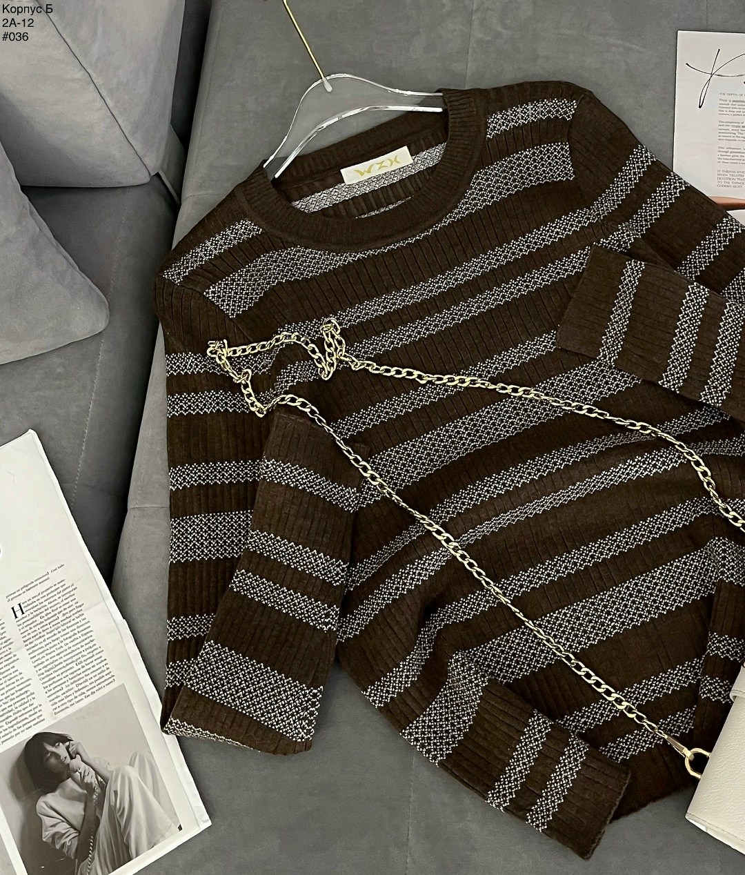 кофта женская,свитер джемпер,женский свитер,вязаные свитера женские,свитер кофта