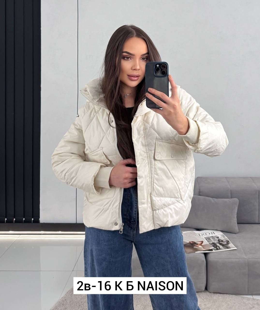 куртка женская демисезонная,женская куртка,куртка женская демисезон,модная женская куртка,куртка