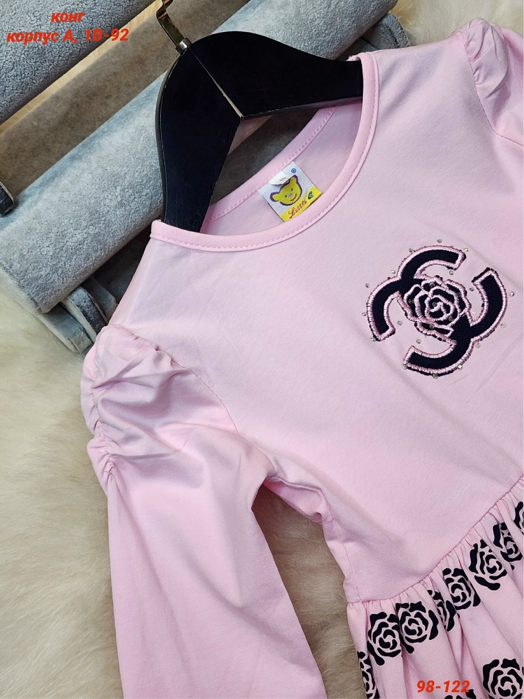 платье для девочек,платье детские,платье детская,детское платье,теплое платье для девочки