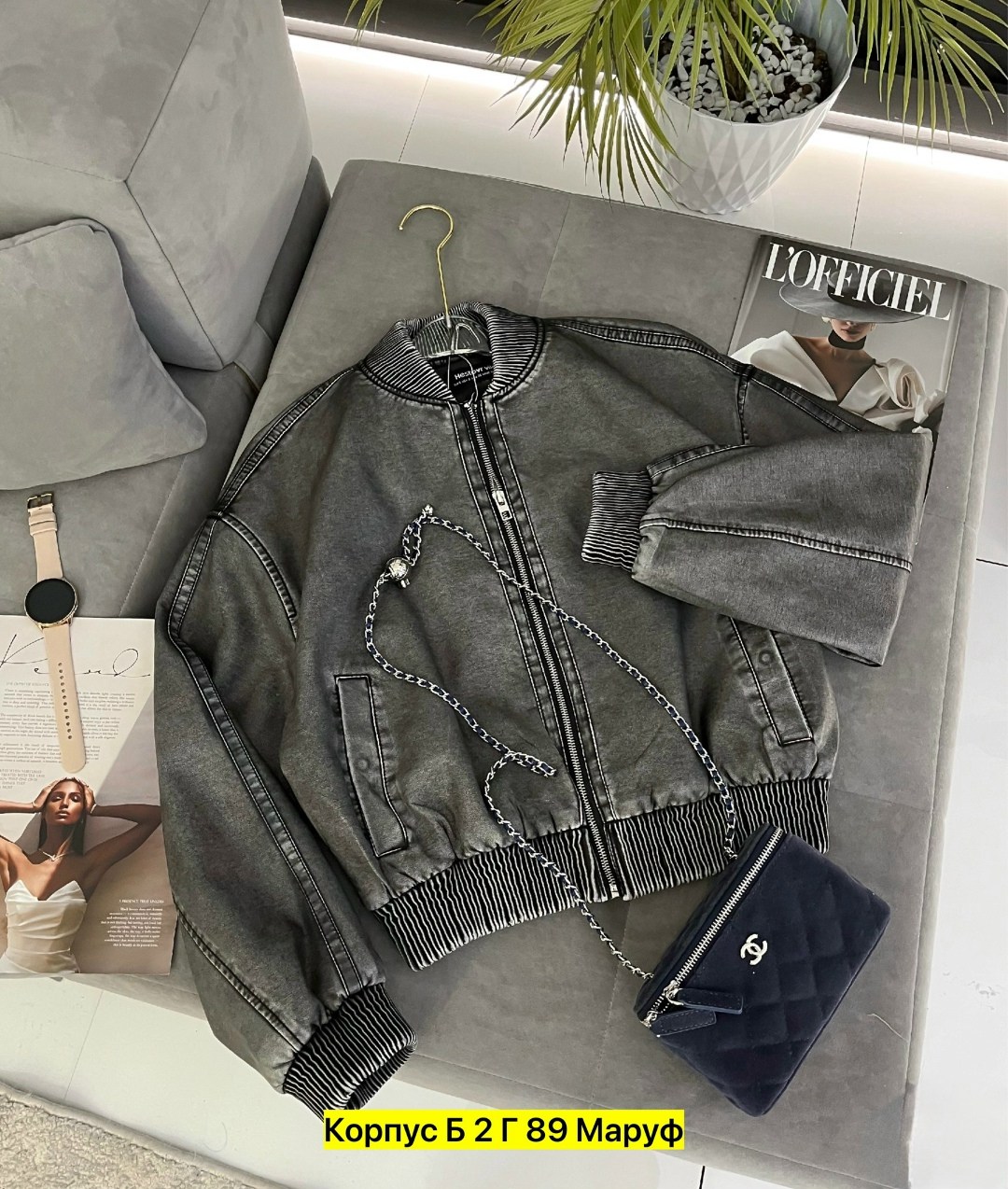 куртка бомбер,куртка бомбер женская,куртка,куртки из экокожи,женская куртка