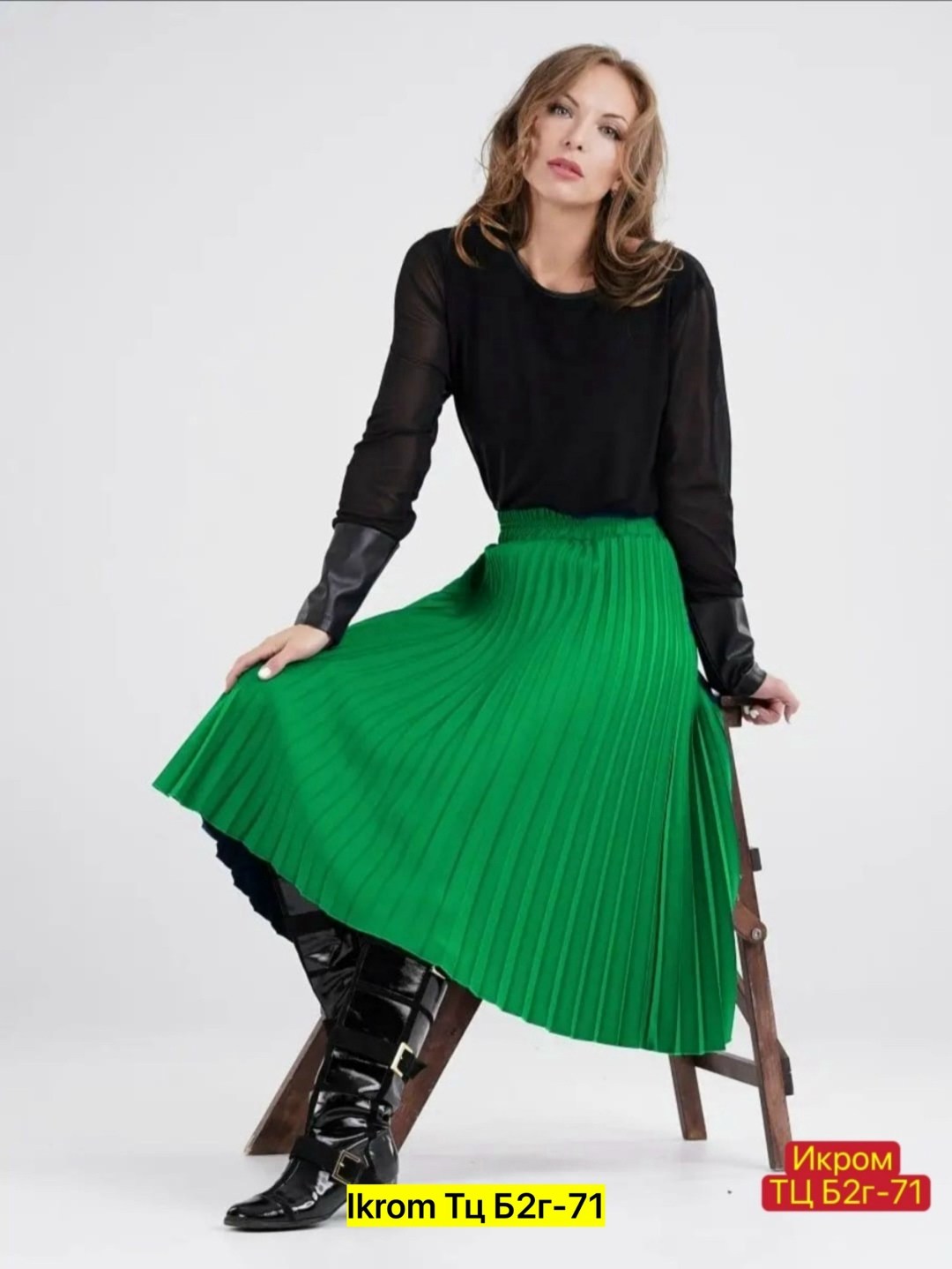 плиссированная юбка,юбка плиссированна,юбка плиссе,плиссированная юбка миди,женская плиссированная юбка