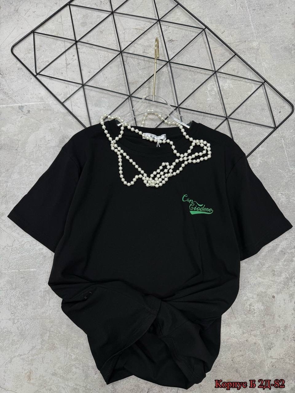 летние футболки,женская футболка,футболки модные,футболки женская оверсайз,футболка