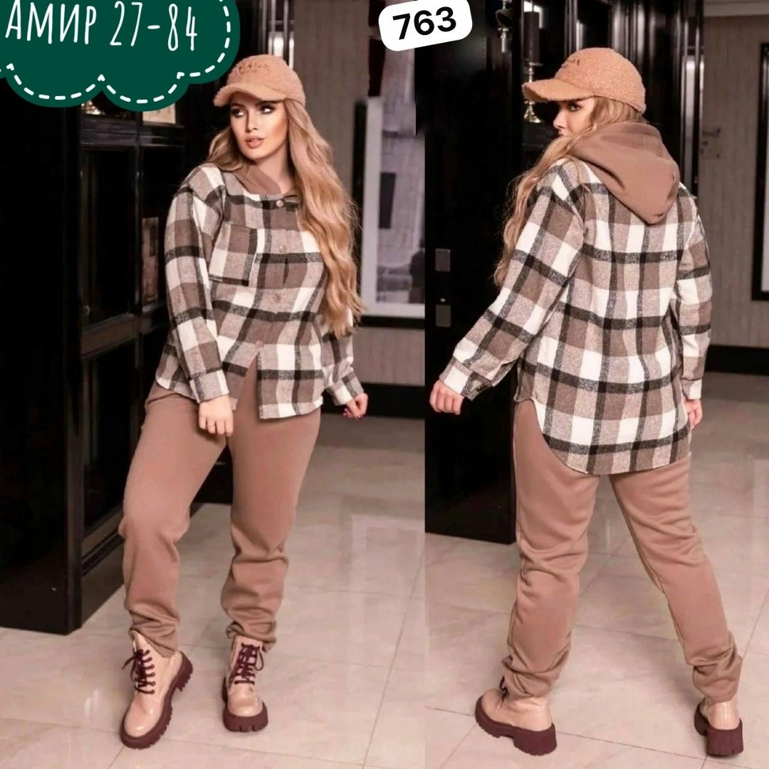 костюм женский на флисе,cпортивный костюм женский теплый,cпортивный костюм женский на флисе,костюм теплый,женский тёплый костюм