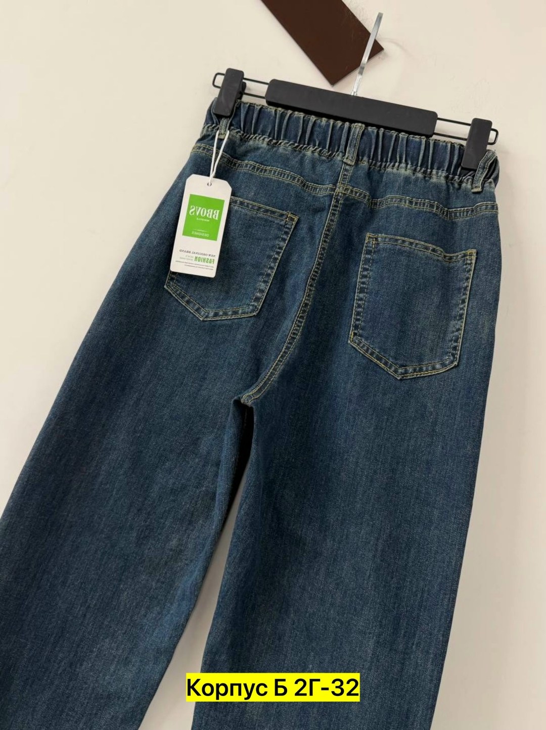 джинсы на флисе,джинсы,джинсы для детей,брюки джинсы,детские джинсы