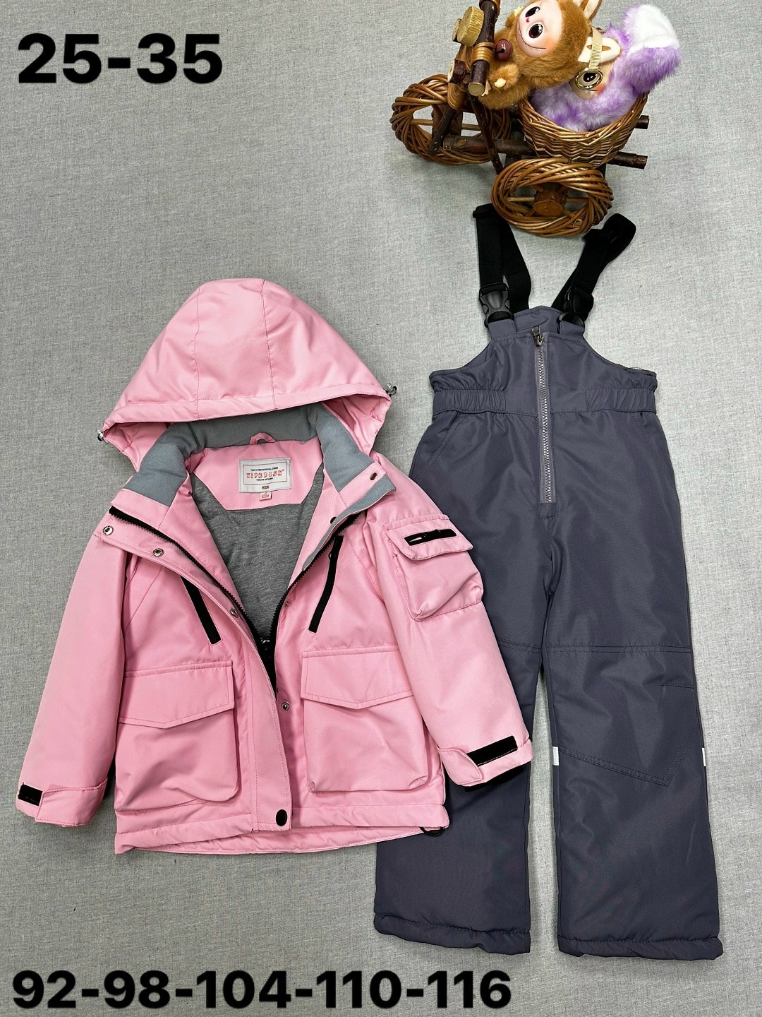 демисезонная куртка,куртка демисезонная из мембраны,куртка демисезонная детская,демисезонная куртка для девочек,демисезонный комплект