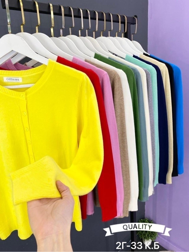 кардиган на пуговицах,кардиган на пуговицах shatilova,базовая кофта,женские кардиганы