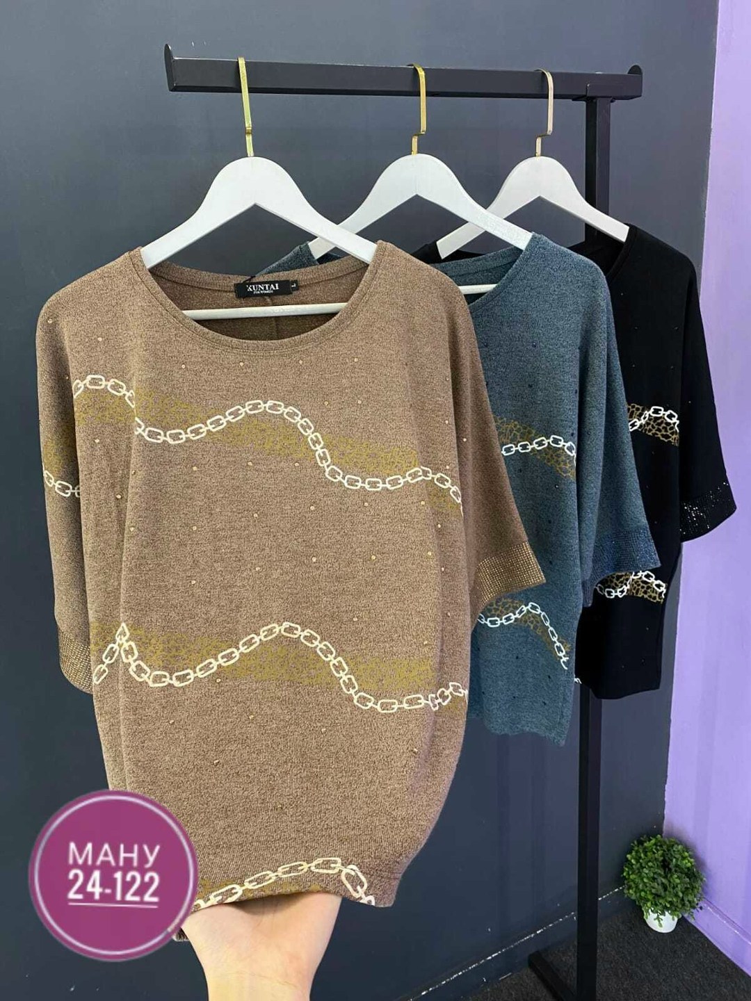 кофта женская,свитер женский кофта,кофта с люрексом,кофта,женские джемпера