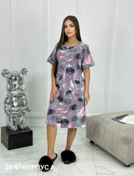 Домашняя одежда